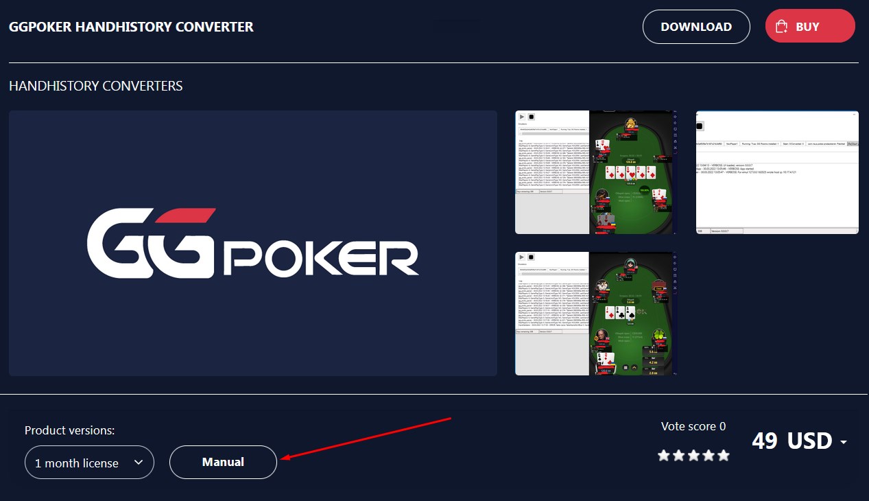 Играть со статистикой и HUD на GGPoker можно с помощью конвертера